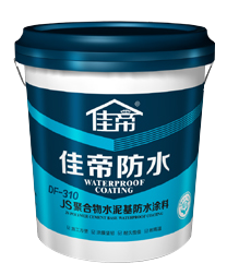 還不知道防水分剛性和柔性？也是愁skr人了